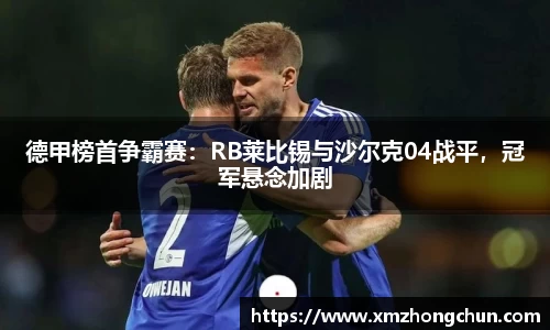 lewin乐玩在线