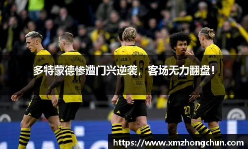 lewin乐玩全站