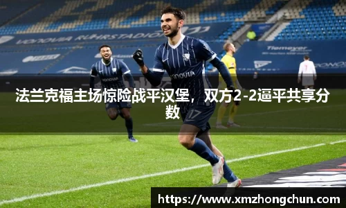 lewin乐玩在线