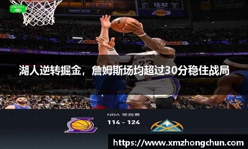 lewin乐玩在线
