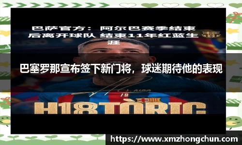 lewin乐玩在线