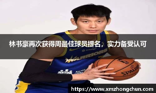lewin乐玩网站