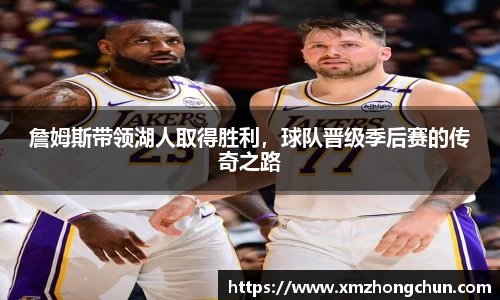 lewin乐玩官方网址
