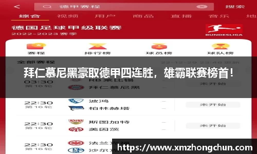 lewin乐玩网站