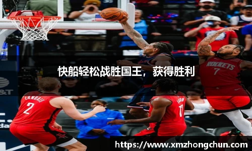 lewin乐玩全站