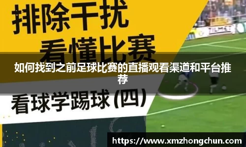 lewin乐玩在线