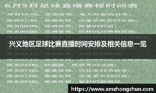 lewin乐玩官方网址