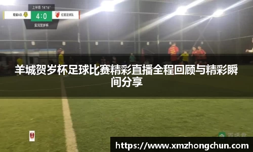 lewin乐玩在线