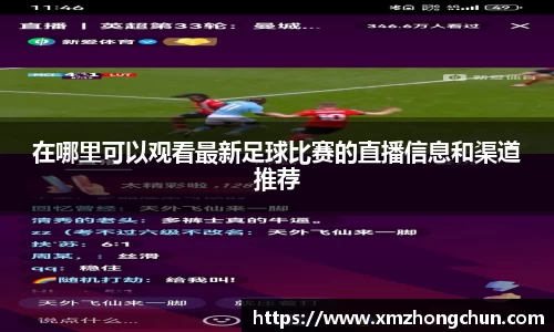 lewin乐玩官方网址