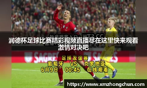 lewin乐玩网站