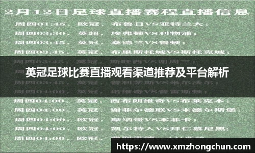 lewin乐玩官方网址