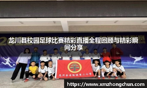 lewin乐玩在线