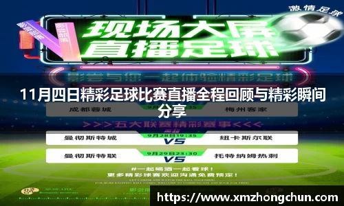 lewin乐玩全站