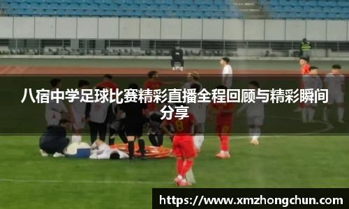 lewin乐玩全站