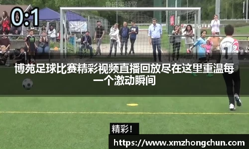 lewin乐玩全站