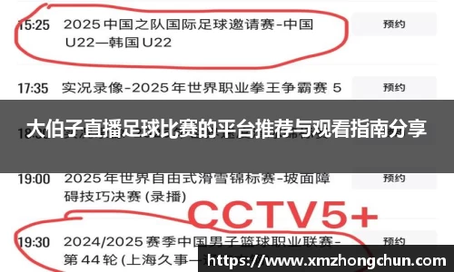 lewin乐玩官方网址