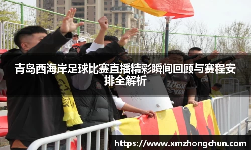 lewin乐玩官方网址