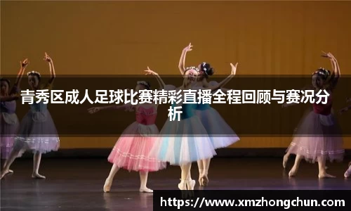 lewin乐玩官方网址
