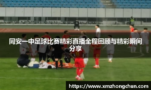 lewin乐玩全站