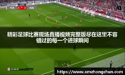 lewin乐玩全站