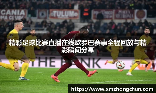 lewin乐玩官方网址