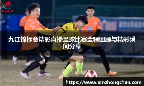 lewin乐玩全站