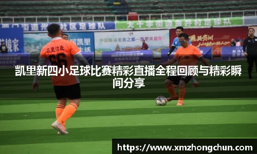 lewin乐玩官方网址