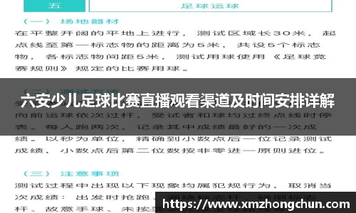 lewin乐玩在线
