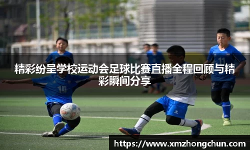 lewin乐玩网站