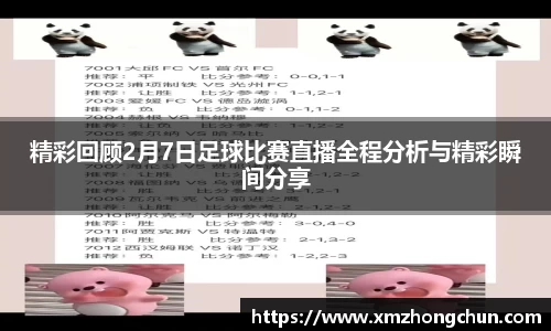 lewin乐玩官方网址
