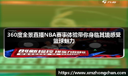lewin乐玩官方网址