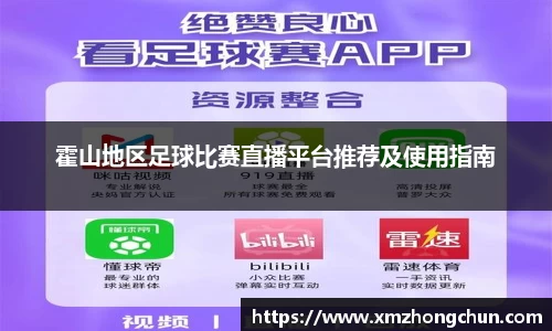 lewin乐玩官方网址