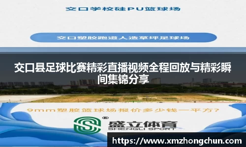 lewin乐玩全站
