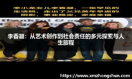 lewin乐玩全站