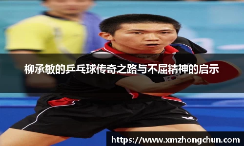 lewin乐玩网站