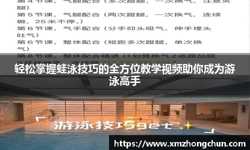 lewin乐玩全站