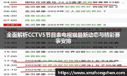 lewin乐玩官方网址