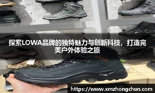 lewin乐玩网站