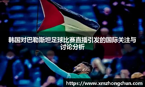 lewin乐玩网站