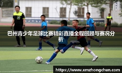 lewin乐玩官方网址