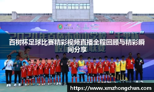 lewin乐玩全站