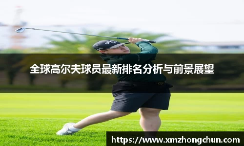 lewin乐玩官方网址
