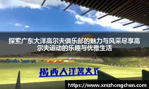 lewin乐玩全站
