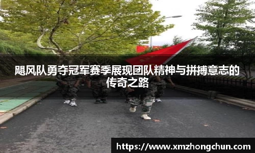lewin乐玩在线