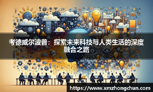 lewin乐玩官方网址