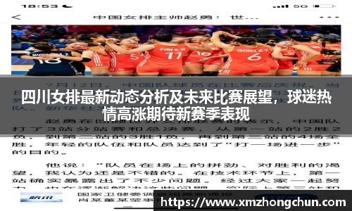 lewin乐玩全站