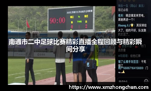 lewin乐玩全站