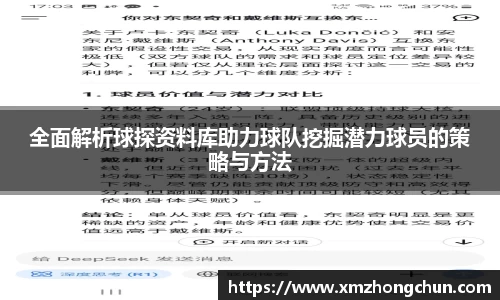 lewin乐玩在线