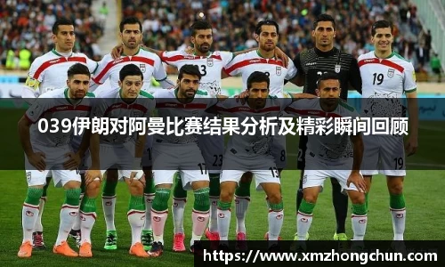 lewin乐玩官方网址