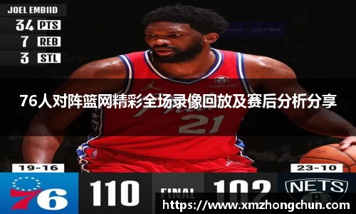 lewin乐玩官方网址